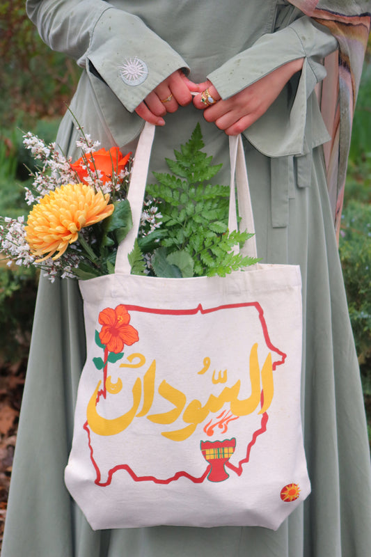 Sudan Tote Bag