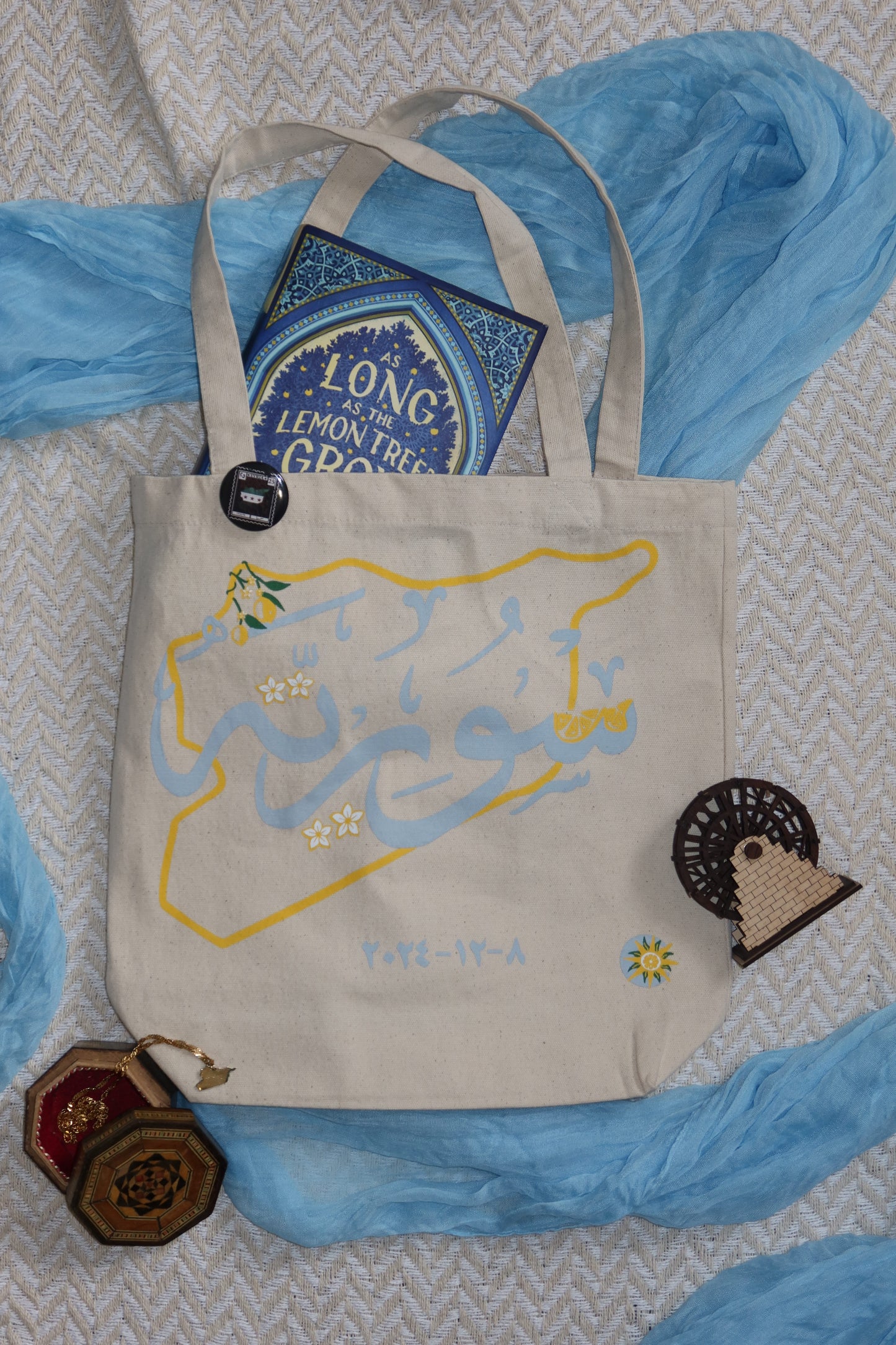 Syria Tote Bag