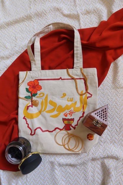 Sudan Tote Bag