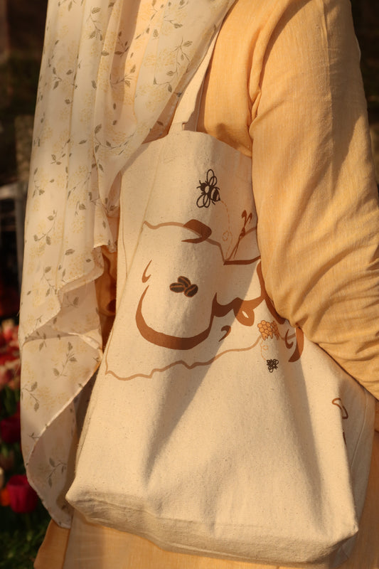 Yemen Tote Bag